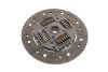 Комплект сцепления Land Rover Freelander I (L314) 1.8 16V/2.0DI, 4x4, 98-06, (18 K4F/20 T2N) LuK 623 3350 00 (фото 11)