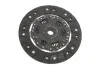 Комплект сцепления Mazda 6 1.8/2.0MZR, 07-13, 88/108/114kw LuK 623 3528 00 (фото 3)