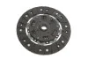 Комплект сцепления Mazda 6 1.8/2.0MZR, 07-13, 88/108/114kw LuK 623 3528 00 (фото 6)