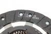 Комплект сцепления Ford Focus/Mondeo IV 1.6 Ti 10- (d=230mm) LuK 623 3612 09 (фото 11)