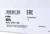 Комплект сцепления Renault Kangoo/Megane/Scenic 1.2 TCe 12- (d=230mm) LuK 623 3701 09 (фото 8)