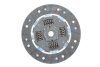 Комплект зчеплення Citroen C-Crosser/Mitsubishi Outlander/Peugeot 4007 06- (d=230mm) (+вижимний) LuK 623 3809 33 (фото 7)