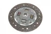 Комплект сцепления Fiat Ducato 2.5TD/2.8D 94-02 LuK 624 1846 00 (фото 14)