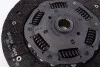 Комплект зчеплення Audi A4/A6/A8/VW Passat 2.5 TDI 97-05 (d=240mm) LuK 624 2279 00 (фото 12)