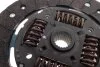 Комплект сцепления Hyundai H-1 97-04 LuK 624 3024 00 (фото 12)