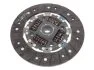Комплект сцепления Hyundai H-1 97-04 LuK 624 3024 00 (фото 10)