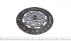 Комплект сцепления Nissan Primera/X-Trail 01-13 (d=240mm) (+выжимной) LuK 624 3085 00 (фото 19)