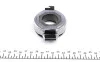 Комплект сцепления Nissan Primera/X-Trail 01-13 (d=240mm) (+выжимной) LuK 624 3085 00 (фото 21)