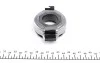 Комплект сцепления Nissan Primera/X-Trail 01-13 (d=240mm) (+выжимной) LuK 624 3085 00 (фото 10)