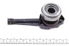 Комплект сцепления Renault Master/Trafic 1.9dCi 01-03 (d=240mm), 59/60/74/75kw (+ выжимной 3 отв.) LuK 624 3087 33 (фото 15)