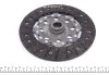 Комплект зчеплення MB Vito (W638) 2.2CDI/2,0/2,3/2,8, 96-03 (d=240mm), OM611/M104/M111 LuK 624 3109 09 (фото 11)