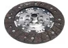 Комплект зчеплення Mazda 6 2.0 DI 02-07 (d=240mm) (+вижимний) LuK 624 3159 60 (фото 14)