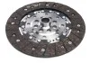 Комплект зчеплення Mazda 6 2.0 DI 02-07 (d=240mm) (+вижимний) LuK 624 3159 60 (фото 5)
