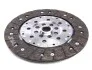 Комплект зчеплення Mazda 6 2.0 DI 02-07 (d=240mm) (+вижимний) LuK 624 3159 60 (фото 7)