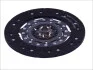 Комплект сцепления Opel Astra H/Vectra C 1.9CDTI 04- (d=240mm) LuK 624 3226 19 (фото 3)