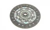 Комплект сцепления Ford Mondeo IV 2.0 07-15 (d=240mm) LuK 624334309 (фото 17)