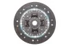 Комплект сцепления Suzuki Grand Vitara 1.9 DDiS 95kw 05-15 (d=240mm) LuK 624 3365 09 (фото 4)
