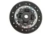 Комплект сцепления Suzuki Grand Vitara 1.9 DDiS 05-15 LuK 624 3365 33 (фото 7)