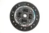 Комплект сцепления Suzuki Grand Vitara 1.9 DDiS 05-15 LuK 624 3365 33 (фото 8)