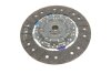 Комплект сцепления Opel Astra/Vectra/Zafira 04-15 LuK 624 3383 09 (фото 10)