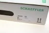 Комплект сцепления Citroen C4/C5/DS5/Peugeot 3008/5008/508 1.6 HDi 09-18 LuK 624 3531 34 (фото 17)