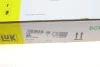 Комплект сцепления Fiat Sedici/Suzuki SX4 2.0D 06- (d=240mm) LuK 624 3743 09 (фото 11)