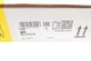 Комплект сцепления Citroen C4/Peugeot 3008/508 2.0 HDi 09-18 LuK 624 3748 09 (фото 15)