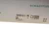 Комплект зчеплення Opel Astra J/K 12-/Insignia 1.4/1.6 SIDI 08-17 LuK 624 3775 33 (фото 8)