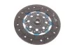 Комплект зчеплення Hyundai Santa Fe 2.0/2.2 CRDi 09-12 LuK 626301433 (фото 11)