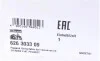 Комплект сцепления Fiat Ducato Multijet 3,0 D 06-, d=260mm LuK 626 3033 09 (фото 13)