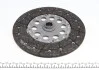 Комплект зчеплення Hyundai Santa Fe 2.2 CRDi 06-12 (d=260mm) LuK 626 3042 09 (фото 13)