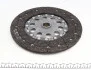 Комплект зчеплення Hyundai Santa Fe 2.2 CRDi 06-12 (d=260mm) LuK 626 3042 09 (фото 15)