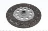 Комплект зчеплення Hyundai Santa Fe 2.2 CRDi 06-12 (d=260mm) LuK 626 3042 09 (фото 5)