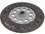 Комплект зчеплення Hyundai Santa Fe 2.2 CRDi 06-12 (d=260mm) LuK 626 3042 09 (фото 10)
