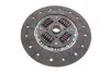Комплект сцепления VW Crafter 2.0TDI 11-16 (d=260mm) 120kw, CKUB, CSNA LuK 626 3130 09 (фото 5)