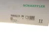 Комплект сцепления VW Crafter 2.0 TDI 16- (d=260mm) (+выжимной) LuK 626315233 (фото 15)