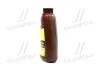 Олива моторна DIESEL 15W-40 CG-4/SJ (Каністра 1л) LUXE 416 (фото 2)
