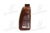 Олива моторна DIESEL 15W-40 CG-4/SJ (Каністра 1л) LUXE 416 (фото 3)