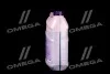 Рідина промивна для двигуна (промивка, олива промивна) Luxe Flushing Oil (3,6л/3,2кг) LUXE 602 (фото 4)