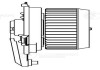 Электровентилятор отопителя Suzuki Vitara (15-)/SX4 II (S-Cross) (13-) LUZAR LFh 2401 (фото 3)