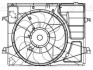 Електровентилятор охолодження з кожухом Kia Cerato (09-) LUZAR LFK 0830 (фото 3)