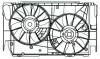 Электровентилятор охлаждения с кожухом (2 вент.) Toyota RAV 4 (06-) 2.0i LUZAR LFK 19R4 (фото 4)