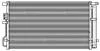 Радіатор кондиціонера з ресивером Hyundai Tucson II (15-)/Kia Sportage IV (16-) 2.0i Luzar LUZAR LRAC 0835 (фото 3)