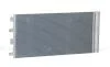 Радиатор кондиционера Duster 1.5dci (10-) МКПП Luzar LUZAR LRAC 0950 (фото 1)
