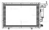 Радиатор кондиционера Ford EcoSport (14-)/Ford Fiesta (12-) 1.6i/2.0i Luzar LUZAR LRAC 1086 (фото 3)