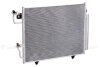 Радиатор кондиционера Pajero III (00-) с ресивером (LRAC 11151) LUZAR LRAC11151 (фото 1)