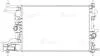 Радиатор охлаждения Opel Astra J (09-)/Chevrolet Cruze (09-) 1.4T/1.6T MT Luzar LUZAR LRc 2116 (фото 3)