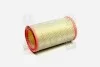 Фильтр воздушный CITROEN (выр-во M-filter) M-FILTER A107 (фото 3)