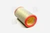 Фильтр воздушный CITROEN (выр-во M-filter) M-FILTER A107 (фото 4)