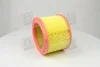Фильтр воздушный CITROEN ZX (выр-во M-filter) M-FILTER A289 (фото 2)